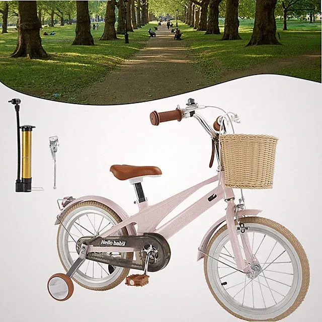 16 inches Kid's Bike Child Bicycle fit Ages 7-9 Years Boys and Girls with Basket