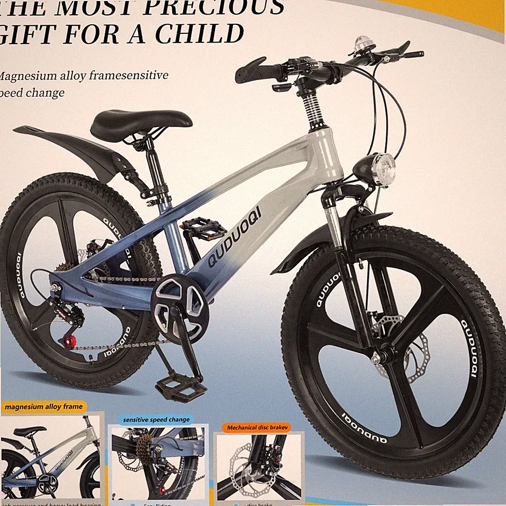 20In Kids Mountain Bike,7-Speed Bicycle, Magnesium Alloy Frame & One-Piece Wheel