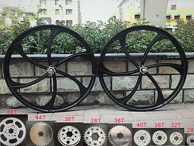 26'' Bicycle Mag Wheel Set, Mag Alloy & 56T-28T Chain Sprocket - Gas Motor Bike