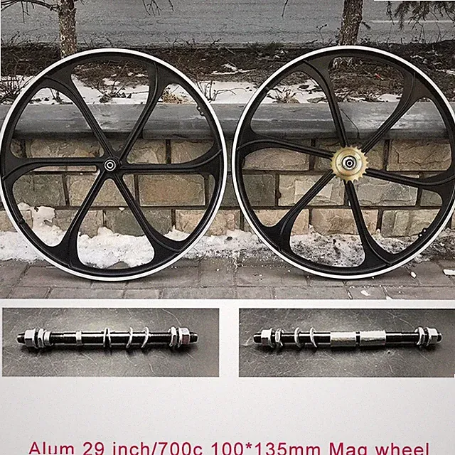 29" Bicycle Alum Mag Wheel Set 100mmx135mm & 22T Flywheel -Gas Motorized Bicycle