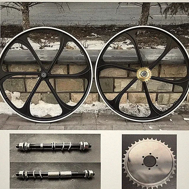 Alum 29" Bicycle Mag Wheel 135mm & Flywheel, 36T Sprocket - Motorized Bicycle